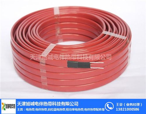 恒溫電伴熱帶價(jià)格解析與天津旭誠(chéng)產(chǎn)品介紹